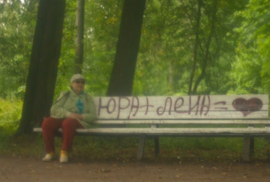Фото жизнь