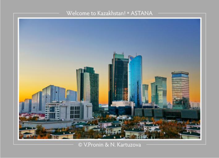 Фото жизнь (light) - Владимир Пронин - Astana - Астана (81A0291)
