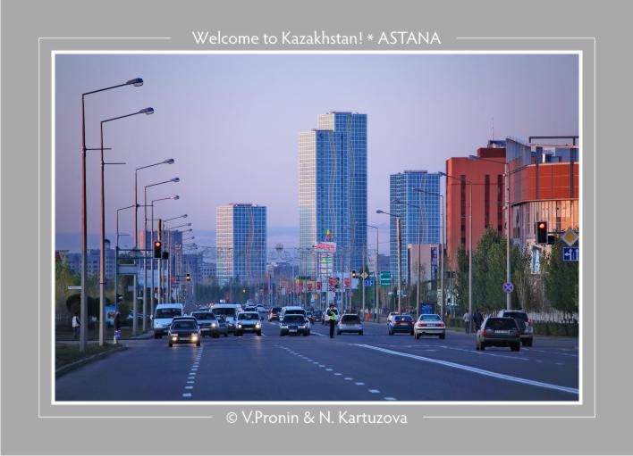 Фото жизнь (light) - Владимир Пронин - Astana - Астана (7313)