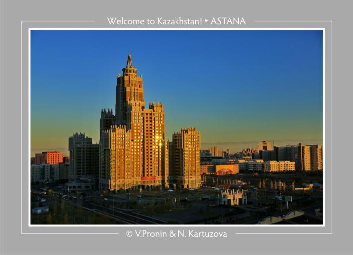 Фото жизнь (light) - Владимир Пронин - Astana - Астана (81A0394)