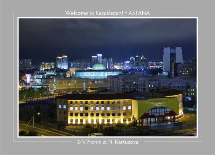 Фото жизнь (light) - Владимир Пронин - Astana - Астана (81A0275)