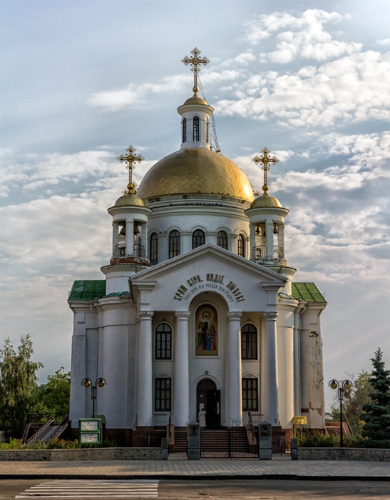 Фото жизнь