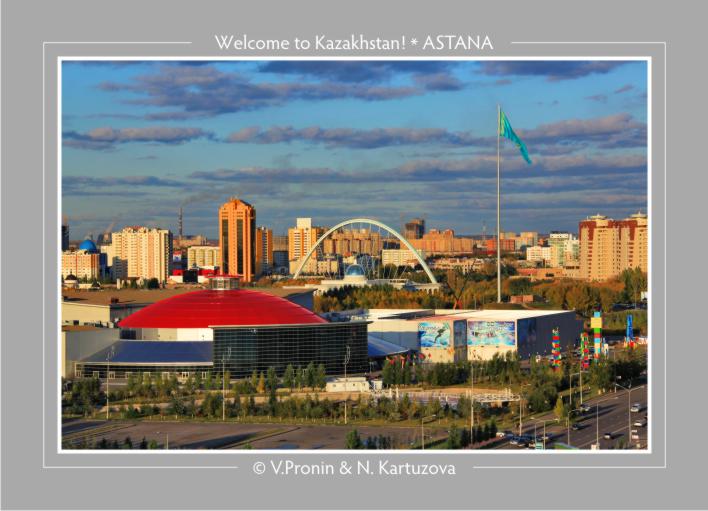 Фото жизнь (light) - Владимир Пронин - Astana - Астана (7057)