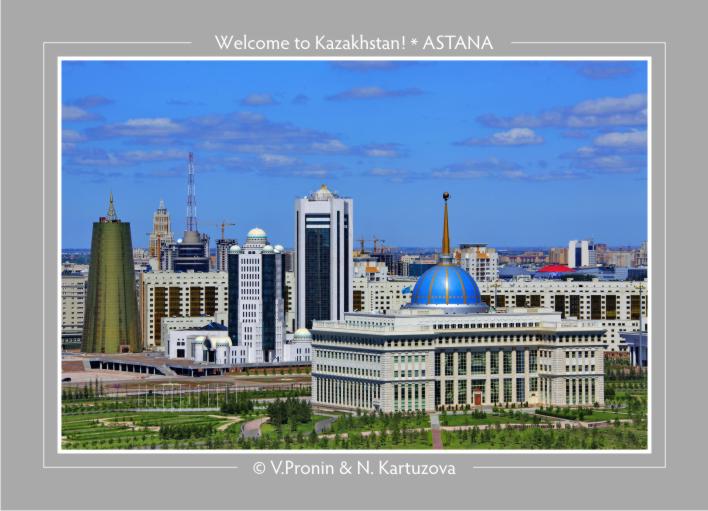 Фото жизнь (light) - Владимир Пронин - Astana - Астана (7511)