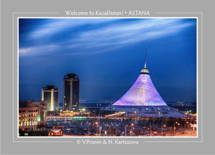 Фото жизнь (light) - Владимир Пронин - Astana - Астана (2467)