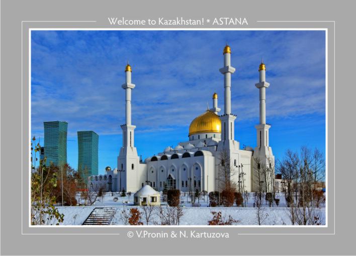 Фото жизнь (light) - Владимир Пронин - Astana - Астана (0169)