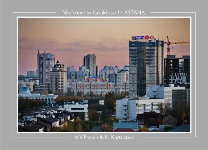 Фото жизнь (light) - Владимир Пронин - Astana - Астана (81A0282)