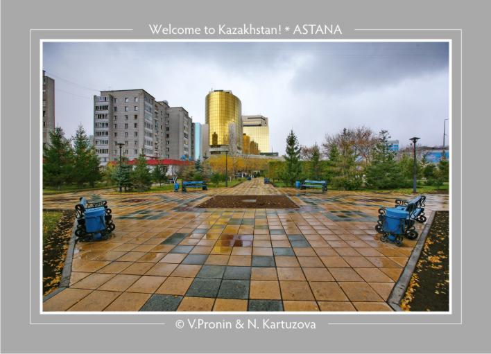 Фото жизнь (light) - Владимир Пронин - Astana - Астана (2373)
