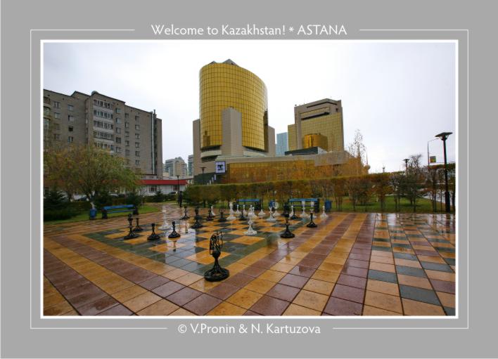 Фото жизнь (light) - Владимир Пронин - Astana - Астана (2381)