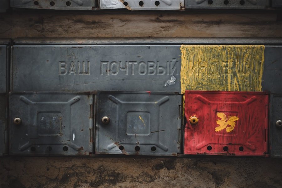 Фото жизнь