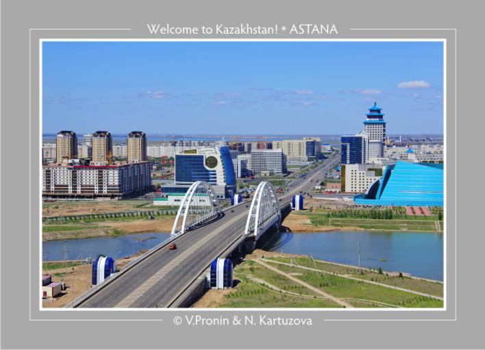 Фото жизнь (light) - Владимир Пронин - Astana - Астана (7433)