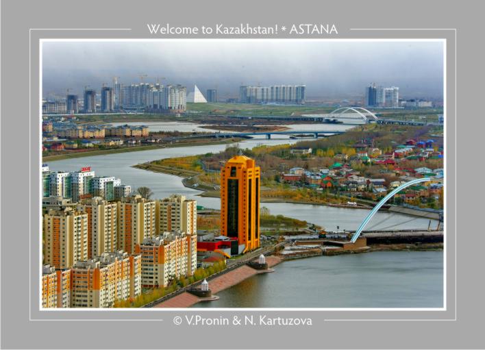 Фото жизнь - Владимир Пронин - Astana - Aстана (3O7T0464)