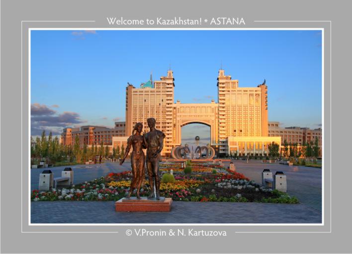 Фото жизнь (light) - Владимир Пронин - Astana - Астана (7218)