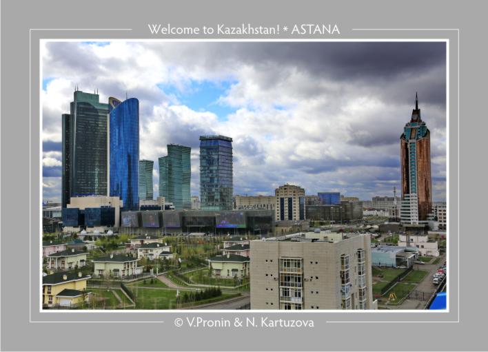 Фото жизнь (light) - Владимир Пронин - Astana - Астана (81A2262)