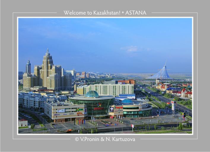 Фото жизнь (light) - Владимир Пронин - Astana - Астана (6563)