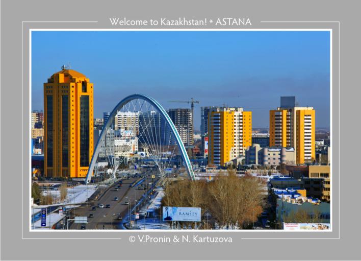 Фото жизнь (light) - Владимир Пронин - Astana - Астана (2484)