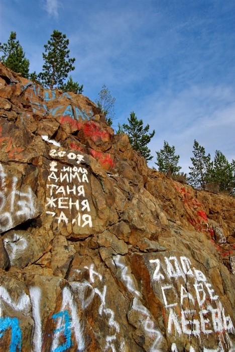 Фото жизнь