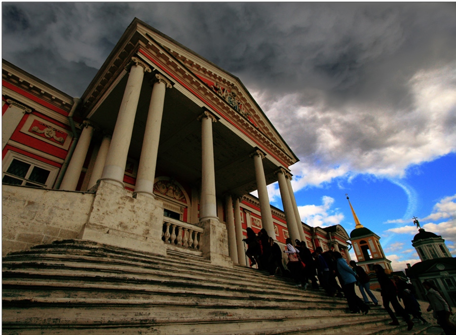 тот самый день