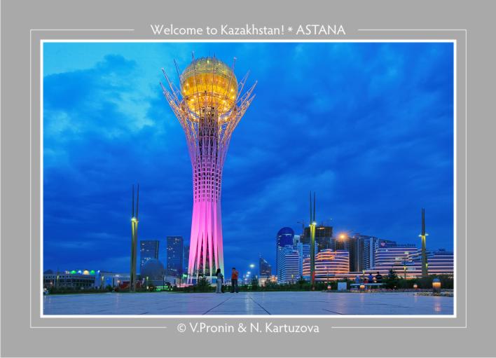 Фото жизнь (light) - Владимир Пронин - Astana - Астана (2855)