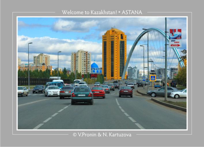 Фото жизнь (light) - Владимир Пронин - Astana - Астана (3O7T1652)