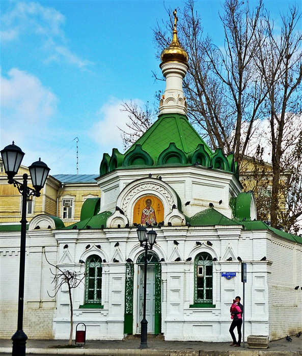 Фото жизнь