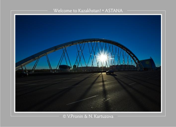 Фото жизнь - Владимир Пронин - Astana - Астана (F3A0852)