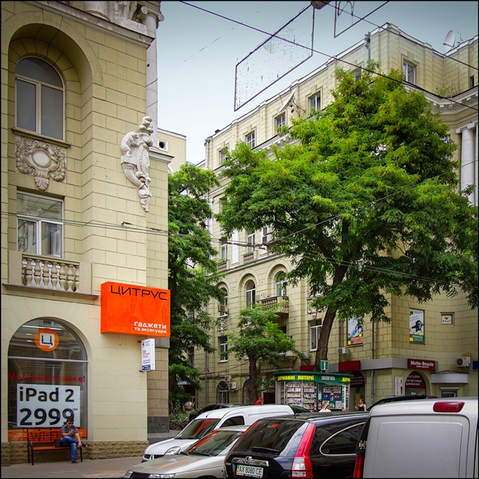 Фото жизнь