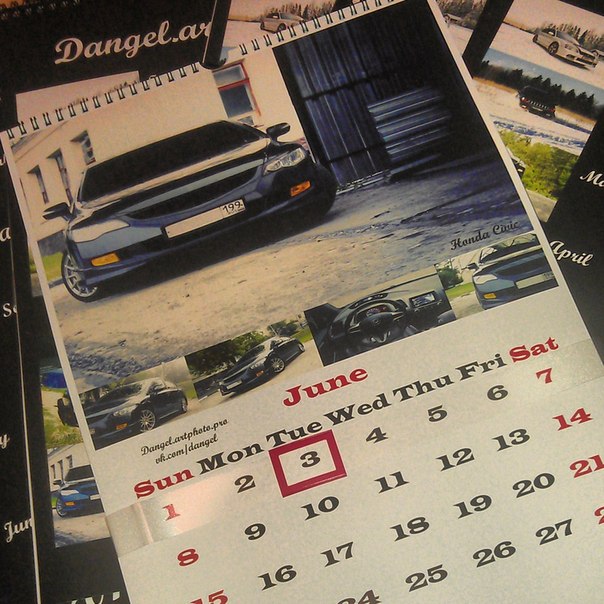 Фото жизнь - Dangel - Календарь на 2014 год и визитки - Календарь на 2014 год