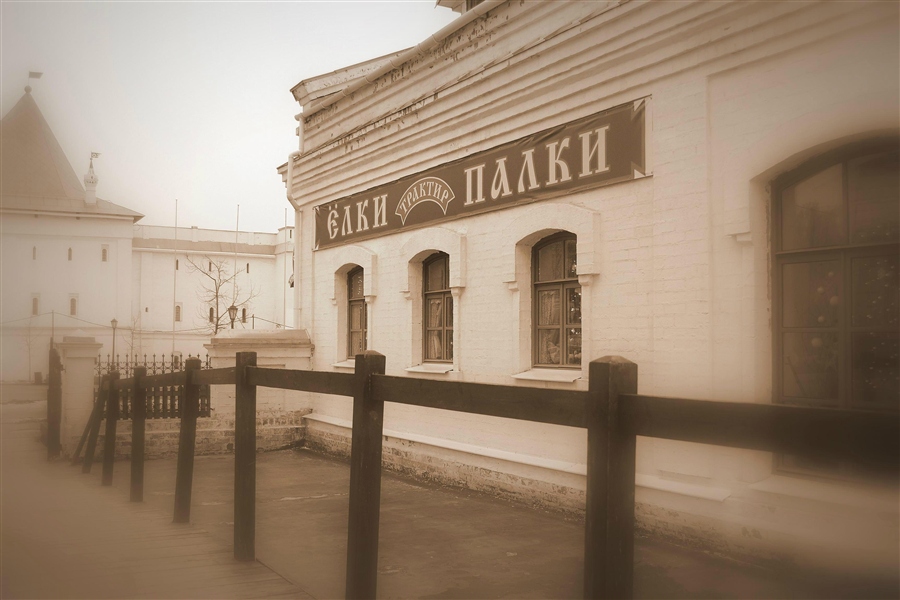 Фото жизнь