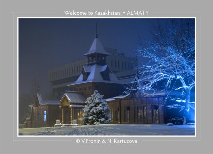 Фото жизнь (light) - Владимир Пронин - Almaty - Музей национальных музыкальных инструментов
