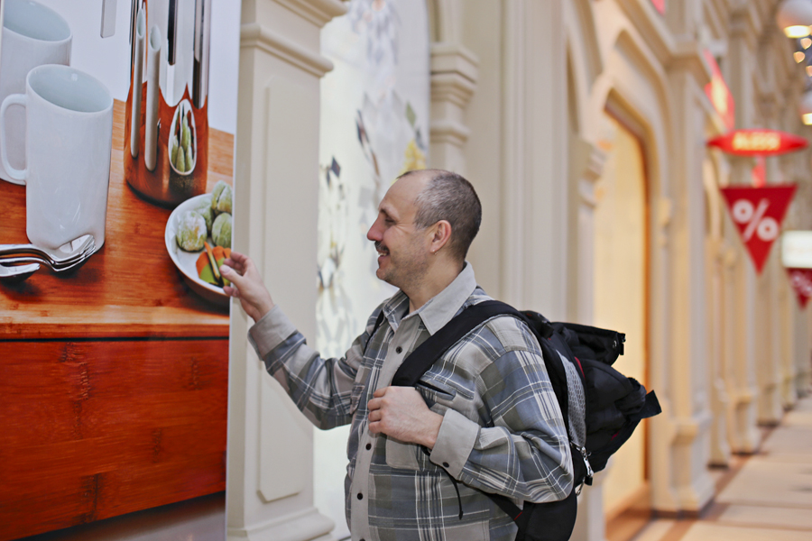 Подкреплюсь