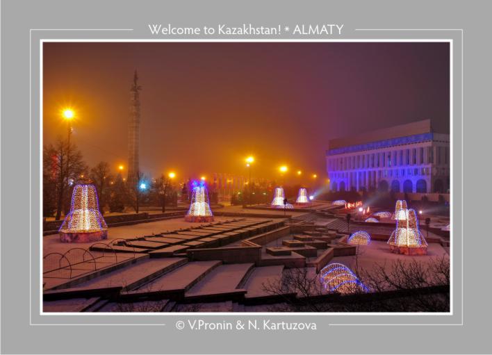 Фото жизнь (light) - Владимир Пронин - Almaty - Алматы (4839)