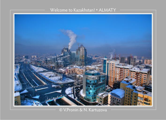 Фото жизнь - Владимир Пронин - Almaty - Алматы (4565)