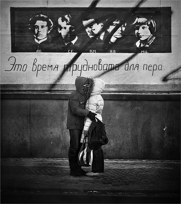 Фото жизнь