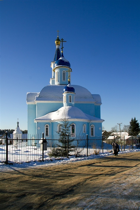 Фото жизнь
