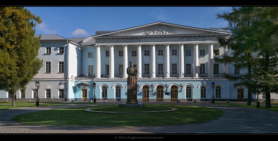 Фото жизнь