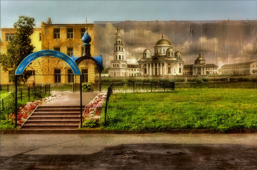 Фото жизнь
