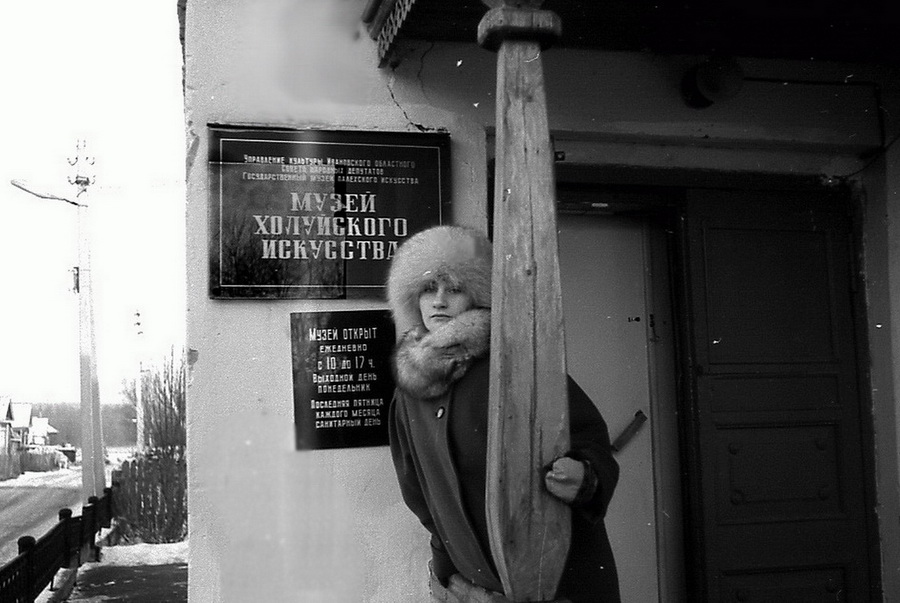 Фото жизнь - Владимир Юрков - корневой каталог - Холуйство на Руси всегда ценилось. Наш холуизм – он самый развитой.