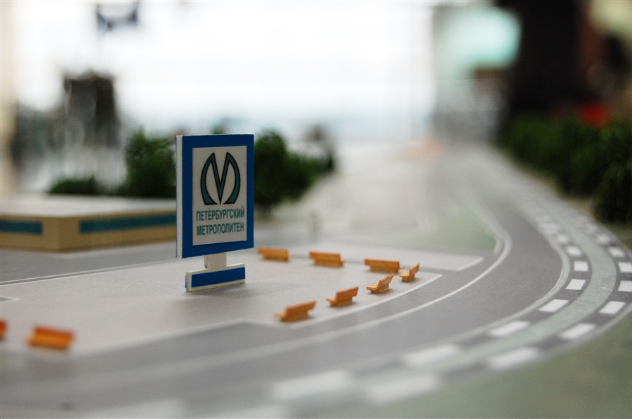 город в миниатюре