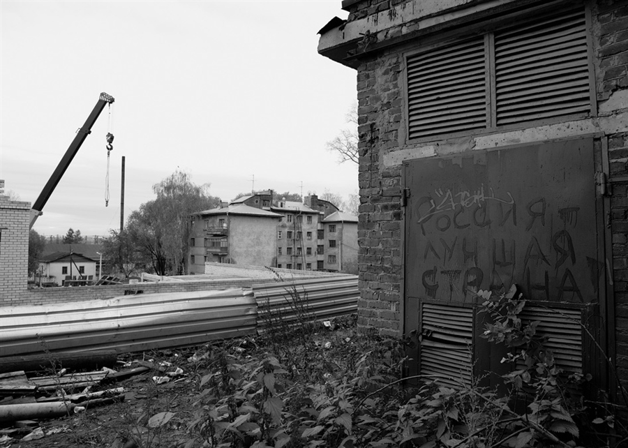 Фото жизнь