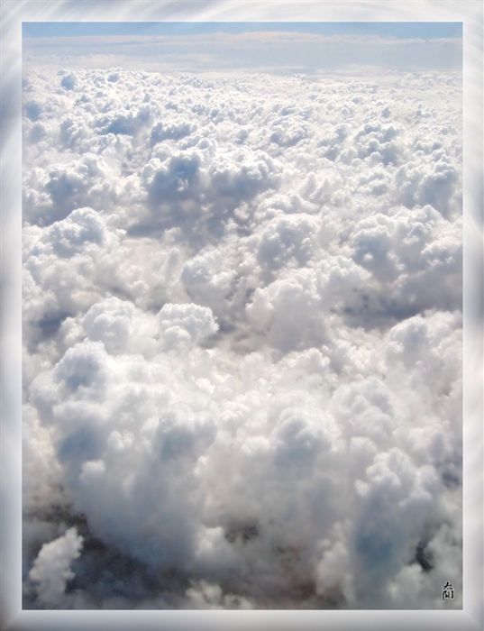 Heavy Air