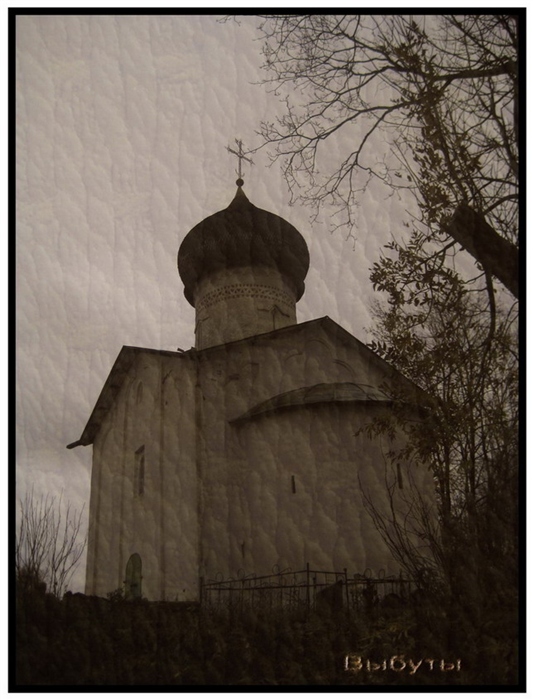 Фото жизнь