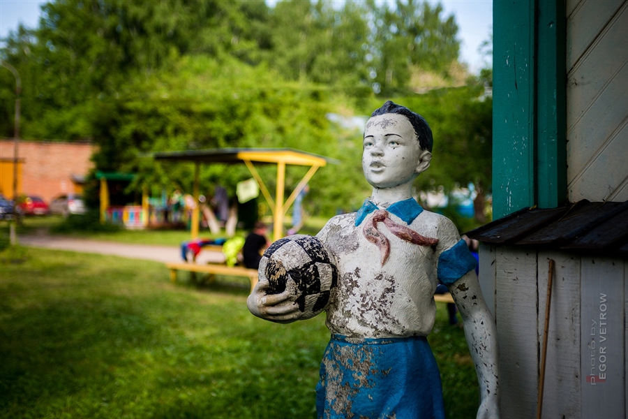 Фото жизнь