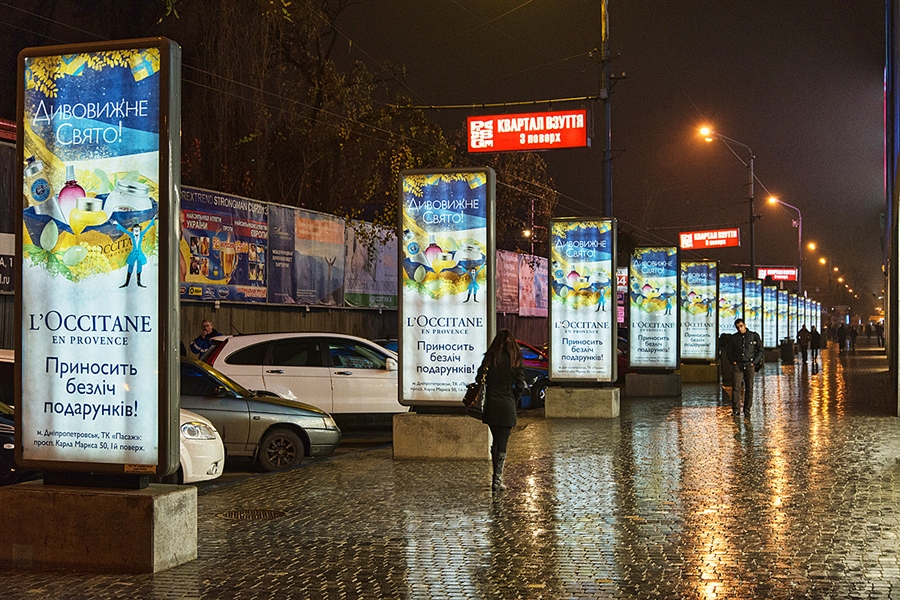 Фото жизнь