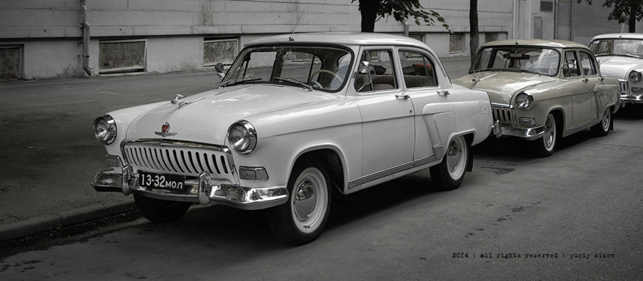 GAZ-21 «Volga»
