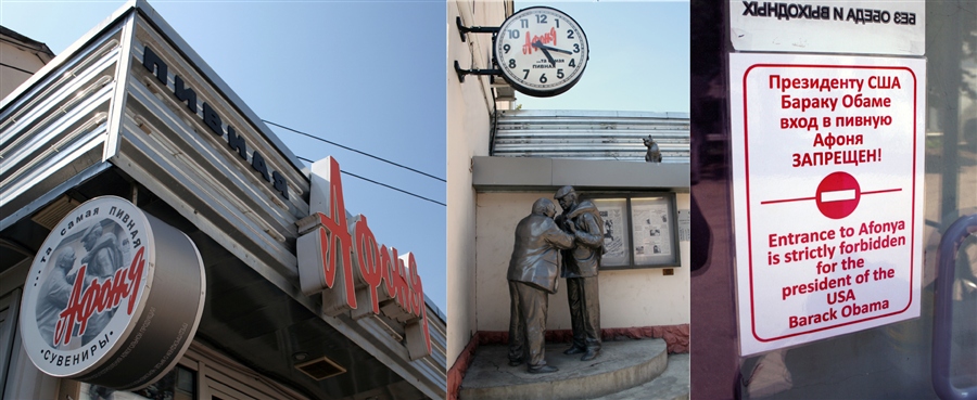 Фото жизнь