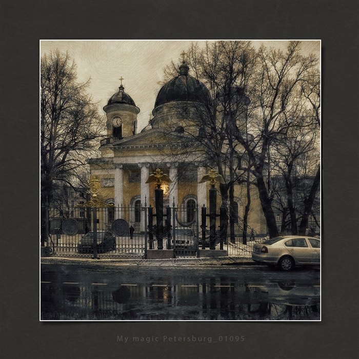 Фото жизнь