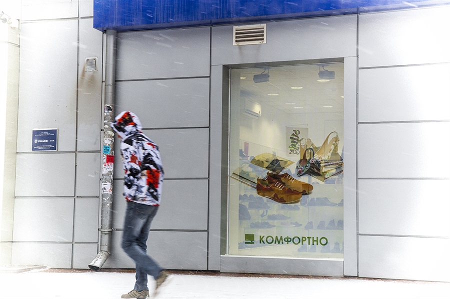 Фото жизнь