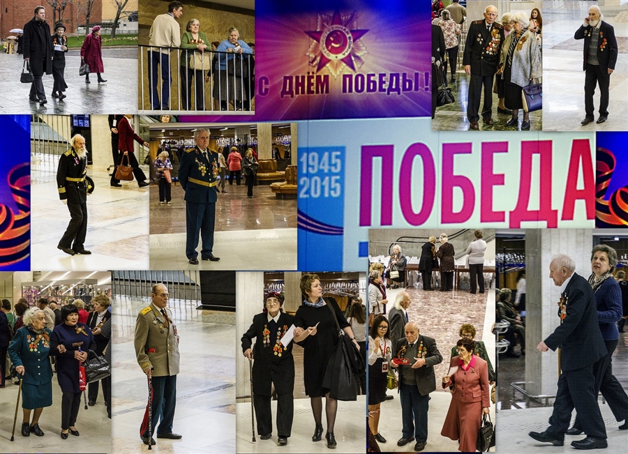 Фото жизнь