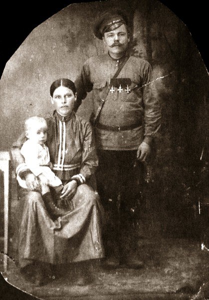 Фото жизнь - Александр Шаварёв-Карапат - Предки - фотографии начала 20-го века.  - Пра-пра с семьей, фотография начала 20-го века.